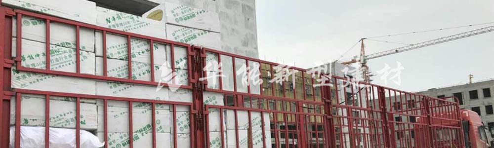 1504695682692820.jpg 東北師范大學連山實驗高中詳情頁.jpg