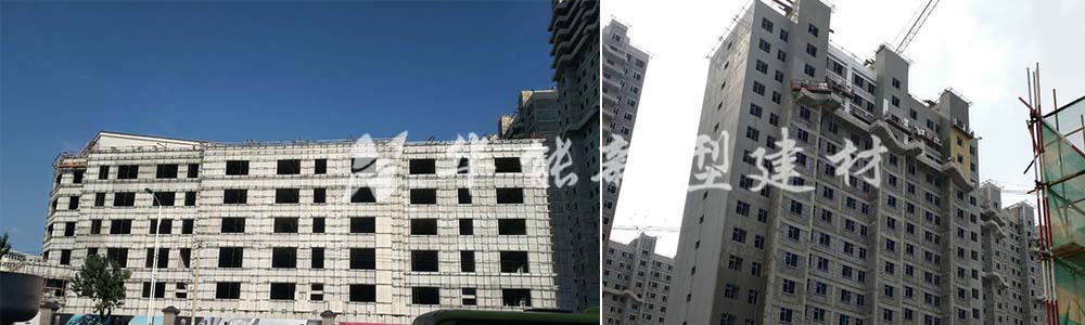 1504756799791617.jpg 延吉市棚戶區(qū)改造工程A標(biāo)段詳情頁(yè).jpg