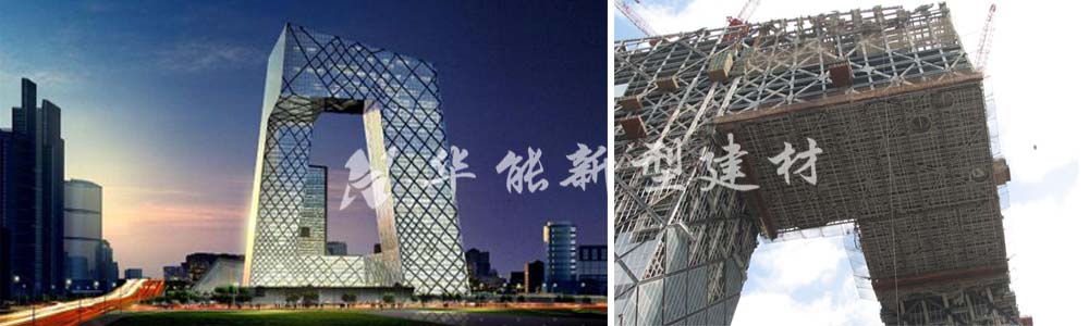 1505121385555510.jpg 央視大樓詳情圖.jpg