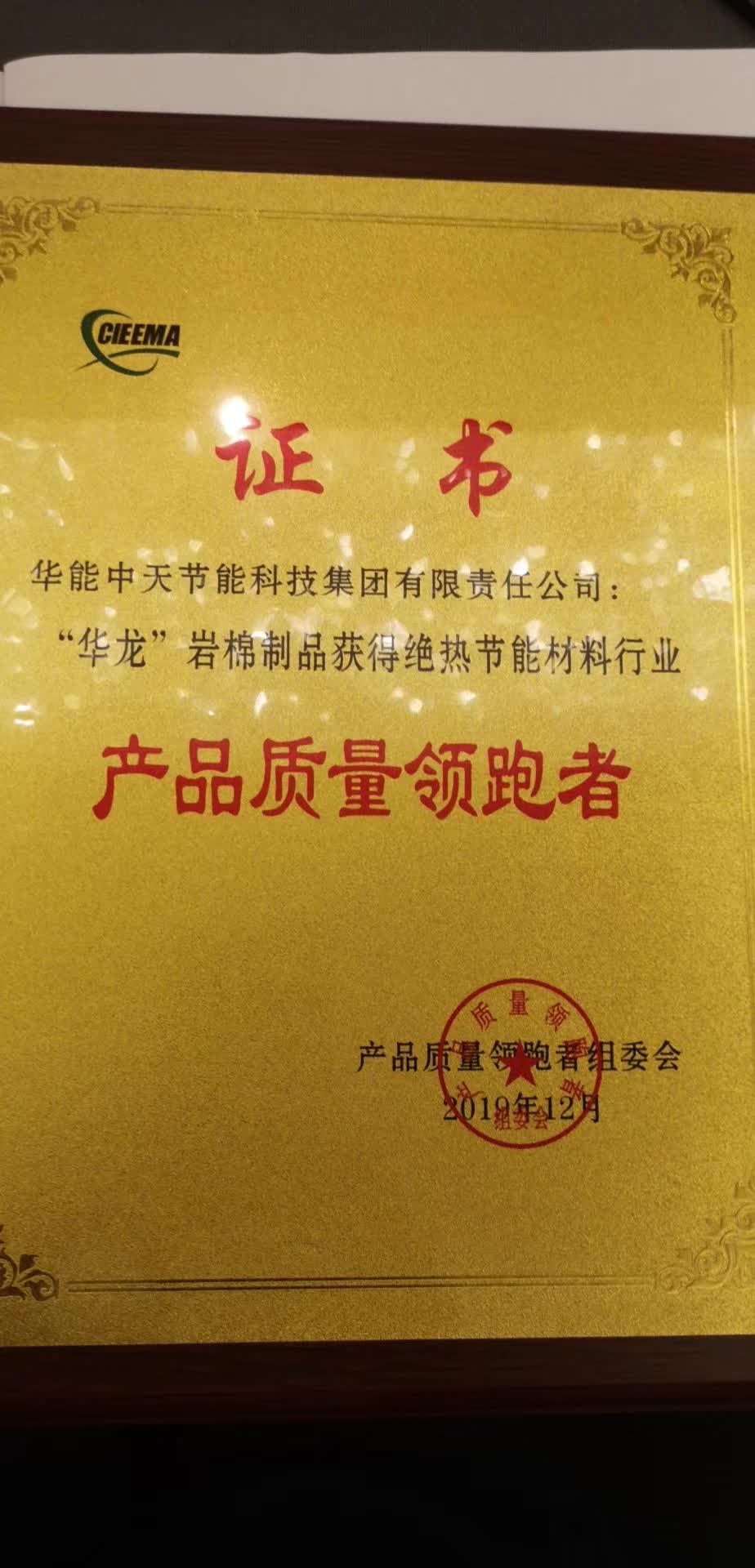 1578640319208666.jpg 微信圖片_20200110151139.jpg