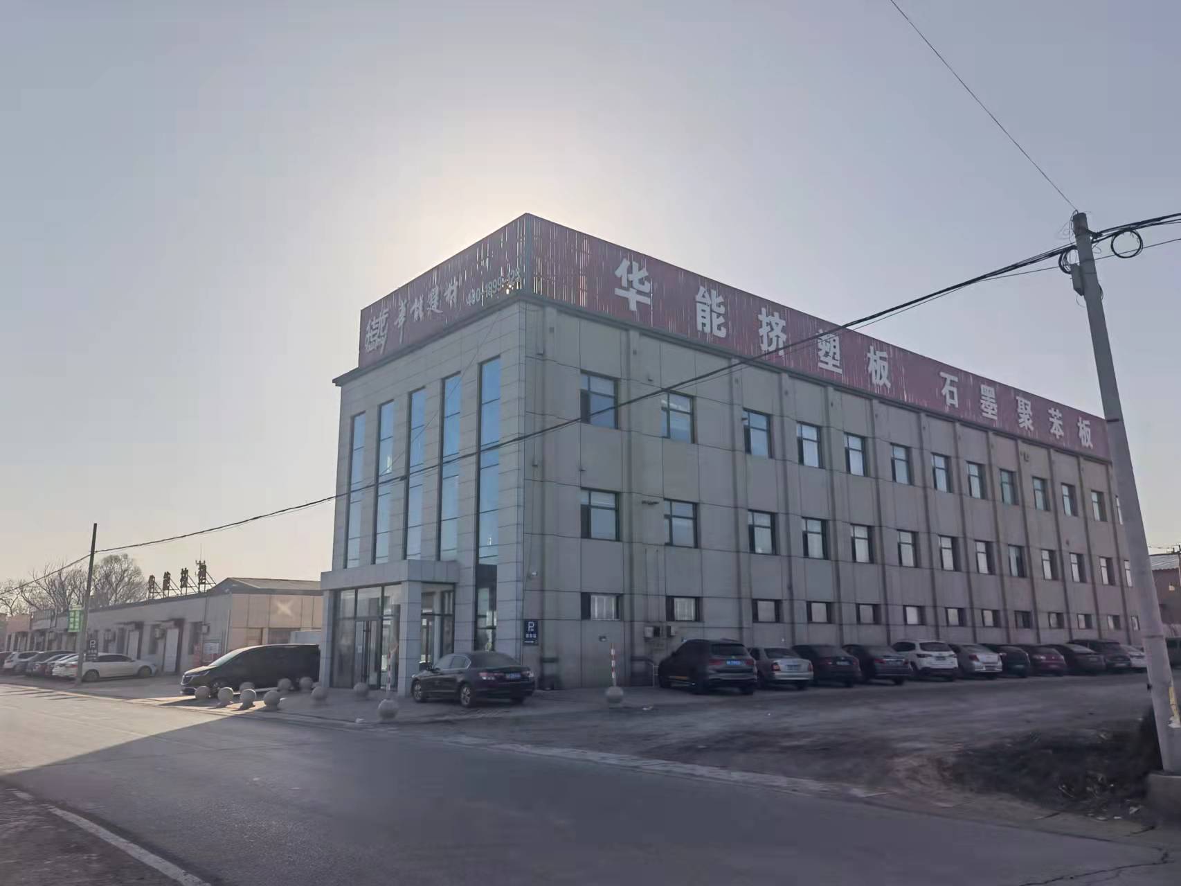 1640653632709928.jpg 微信圖片_20211228090700.jpg